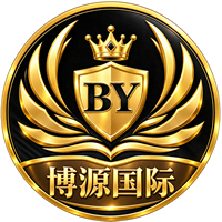 博源国际酒店Logo